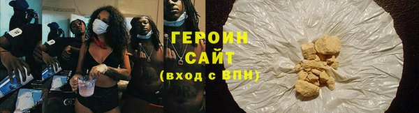 винт Гусев