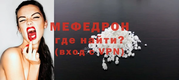 ГАЛЛЮЦИНОГЕННЫЕ ГРИБЫ Елизово