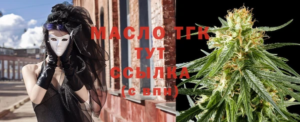 ГАЛЛЮЦИНОГЕННЫЕ ГРИБЫ Елизово