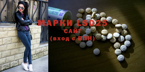 mdma Тихвин