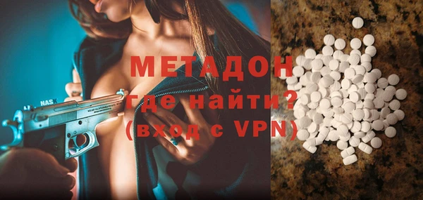 крисы Елабуга