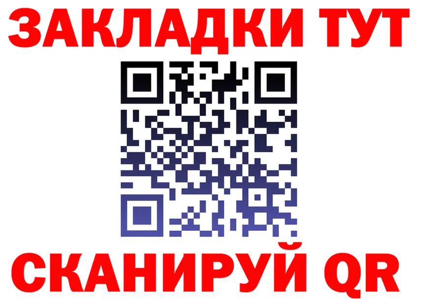 А ПВП Соль ссылка это OMG Цивильск
