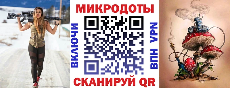 OMG как зайти  Цивильск  Галлюциногенные грибы мухоморы  цена наркотик 